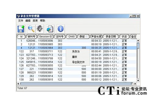 http://www.liukangstudio.com/factory/f01_05/www.altigen.com.cn/'http://www.liukangstudio.com/factory/f01_05/www.altigen.com.cn/'
