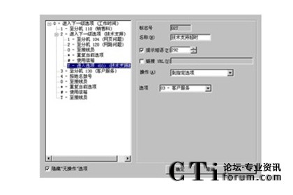 http://www.liukangstudio.com/factory/f01_05/www.altigen.com.cn/'http://www.liukangstudio.com/factory/f01_05/www.altigen.com.cn/'