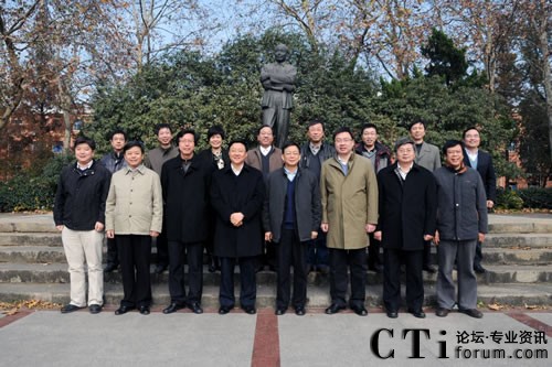 “語音及語言信息處理國家工程實(shí)驗(yàn)室”首屆會(huì)議召開