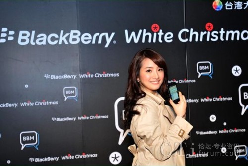 _ĳϯBlackBerry۽zBBMټ