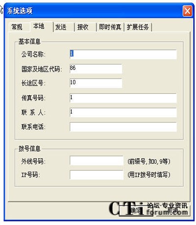 http://www.liukangstudio.com/factory/list/www.aofax.com/'http://www.liukangstudio.com/factory/list/www.aofax.com/'