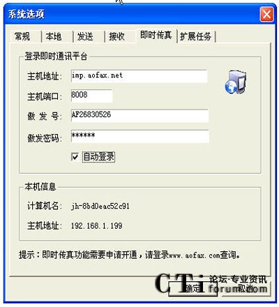 http://www.liukangstudio.com/factory/list/www.aofax.com/'http://www.liukangstudio.com/factory/list/www.aofax.com/'