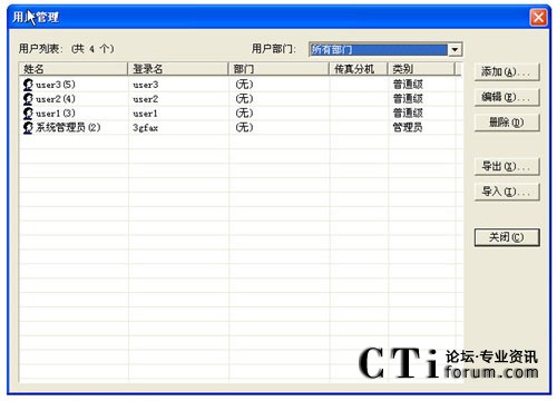 http://www.liukangstudio.com/factory/list/www.aofax.com/'http://www.liukangstudio.com/factory/list/www.aofax.com/'