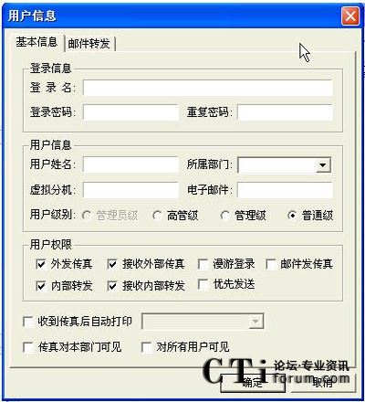 http://www.liukangstudio.com/factory/list/www.aofax.com/'http://www.liukangstudio.com/factory/list/www.aofax.com/'