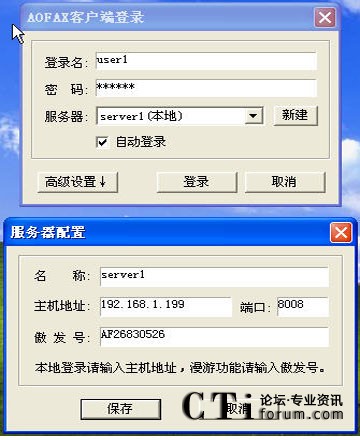 http://www.liukangstudio.com/factory/list/www.aofax.com/'http://www.liukangstudio.com/factory/list/www.aofax.com/'