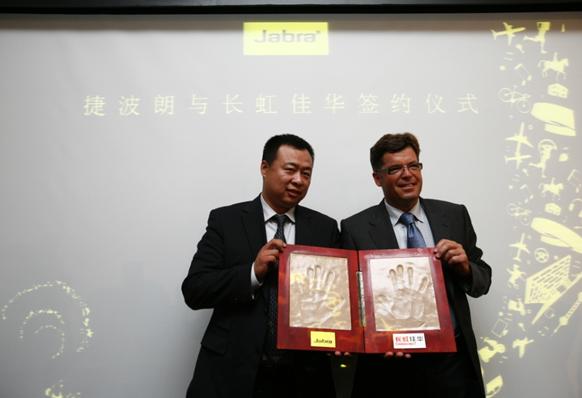 LA߼(j)ö(qing)ң󱱚WͨӍCEO Mogens Elsberg