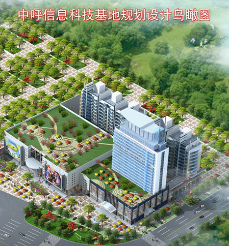 中呼信息科技基地的建設規(guī)劃圖